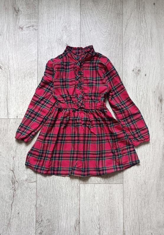 Платье С&А, маркировка 122, отличное состояние.
Цена 19 руб + стоимость пересылки, почта, европочта, тел. +375293280744