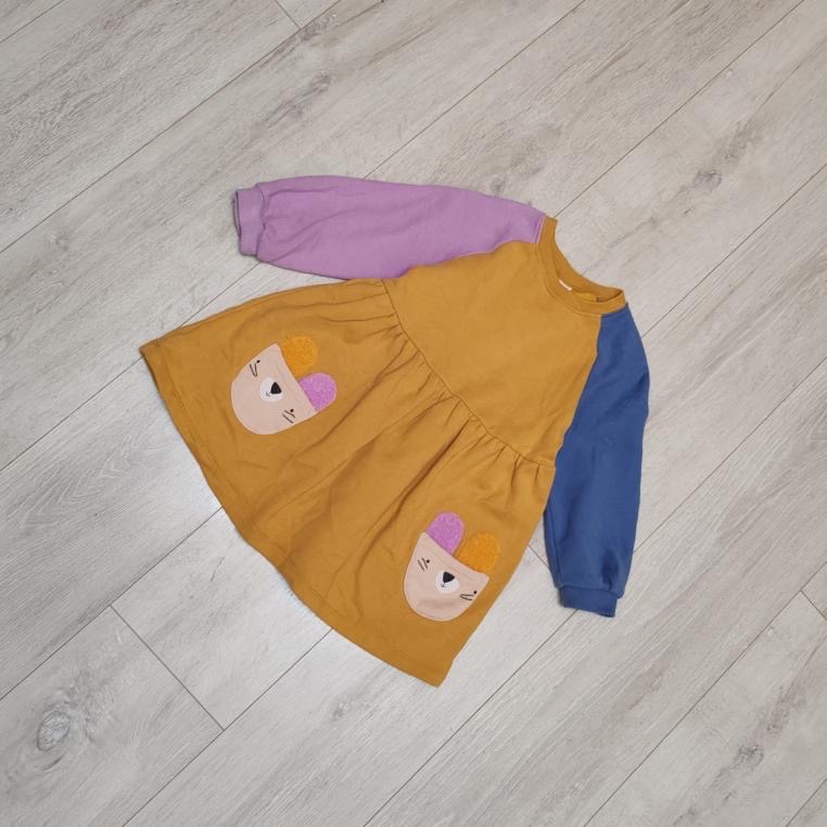 Тёплое платье 86 р-ра
Цена: 12 рублей
Вайбер: +375291231294